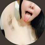 a51862835 (Slave A) OnlyFans Leaked Pictures & Videos [FRESH] profile picture