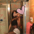 aaliyahhazexxx (Aaliyah Haze) free OnlyFans Leaked Pictures & Videos [NEW] profile picture