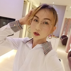 Download abbykitty OnlyFans videos and photos for free 

 profile picture