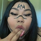 adornn (Adorn 👾) OF Leaked Pictures and Videos [FREE] profile picture