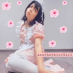 AesthethiccGirl Free aesthethicc_girl Leaks OnlyFans 

 profile picture