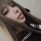 Free access to @ailee_kawaii Leak OnlyFans 

 profile picture