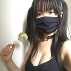 Ailimeow (@ailimeow) Leaks OnlyFans 

 profile picture