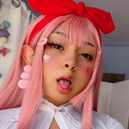 Onlyfans leaks akakumiu 

 profile picture