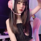 Download akijun OnlyFans content for free 

 profile picture