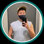 Download akitatumaranai OnlyFans content for free 

 profile picture