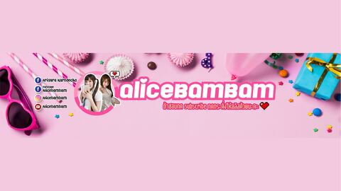 Header of alicebambam
