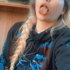 amandalee333 (Amanda 🙃) OnlyFans Leaks 

 profile picture