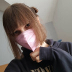 Onlyfans leaked ambrosia_amane 

 profile picture