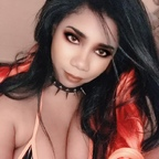 Ami Unagi (@amiunagi) Leak OnlyFans 

 profile picture