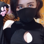 anaimiya (Naimi奶咪) Only Fans Leaked Content [NEW] profile picture