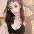 analbythesea (Kiki) free OF Leaked Content [UPDATED] profile picture