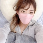 anan_cos OnlyFans Leaked Photos and Videos 

 profile picture