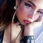 Anarosse @anar0sse Leaks OnlyFans 

 profile picture