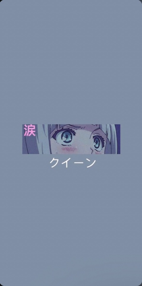 Header of animet1tt1es