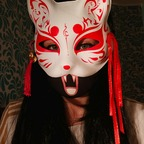 anonymouskitten (Anonymous Kitty) OnlyFans Leaked Videos and Pictures 

 profile picture
