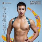 arawofficial2 (Araw) free OnlyFans Leaked Content [UPDATED] profile picture