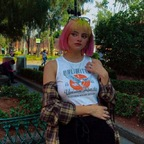 aredana (Danae P) OnlyFans Leaked Pictures and Videos 

 profile picture