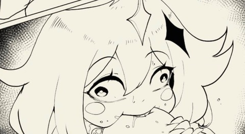 Header of aruss
