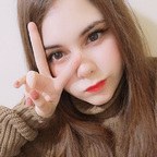ashiko.taitsu OnlyFans Leaked Photos and Videos 

 profile picture