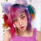 ashounch OnlyFans Leaked Photos and Videos 

 profile picture