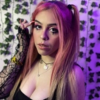 ashslys OnlyFans Leaked 

 profile picture