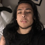 Onlyfans leak astro_vega 

 profile picture
