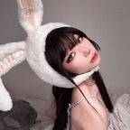 atlaseuu (Virtual GF (FREE top 1%)) free Only Fans content [UPDATED] profile picture