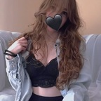 awintersrosesfree OnlyFans Leak 

 profile picture