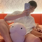ayo8100 OnlyFans Leaks 

 profile picture