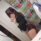 azuu.uwu (~ ♡) OF Leaked Videos and Pictures [UPDATED] profile picture
