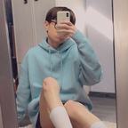 babyboichico (chico) OnlyFans Leaked Pictures & Videos 

 profile picture