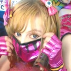 babyzeldafantasy OnlyFans Leaked 

 profile picture