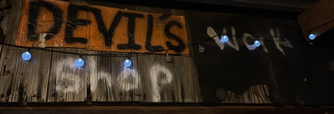 Header of baccwuddz