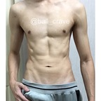 Download ball_crave OnlyFans videos and photos for free 

 profile picture