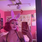 basemxntdoll OnlyFans Leaked 

 profile picture