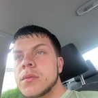 Free access to (bbbyyyyjay18) Leak OnlyFans 

 profile picture