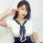 bibigo_couple (비비고커플 bibigo_couple) free OnlyFans Leaked Content [FREE] profile picture