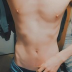 blazeinator (Blazeinator Free) OnlyFans content 

 profile picture