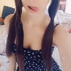 bluetoothkhajiit (bluetoothkhajiit) Only Fans content [FREE] profile picture