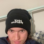 Onlyfans leak brady255 

 profile picture