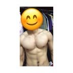 Free access to (@btmbrown) Leaks OnlyFans 

 profile picture