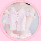 bunniewaifu (꒰ა bunnie *hiatus* ໒꒱) free OnlyFans Leaked Pictures and Videos [FRESH] profile picture