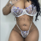 Busty Ebony Kiki bustyebonykiki Leak OnlyFans 

 profile picture