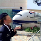 cabincrew OnlyFans Leaks 

 profile picture