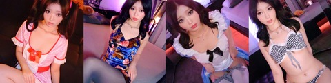 Header of candyalyssa