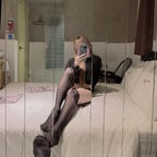 cdminie (민이안녕) free OnlyFans Leaked Content 

 profile picture
