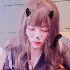우스레 속마음 (@cdmystique) Leaked OnlyFans 

 profile picture