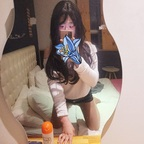 cdsuhyun OnlyFans Leaked 

 profile picture