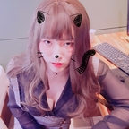 cdwant2 (Wooseure) Only Fans Leaked Pictures and Videos [NEW] profile picture